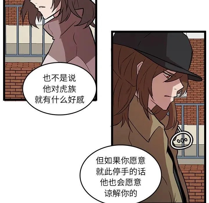 48 第9页