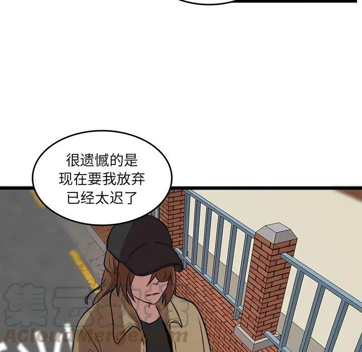 48 第10页