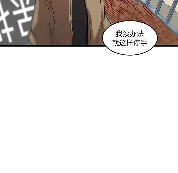 48 第11页