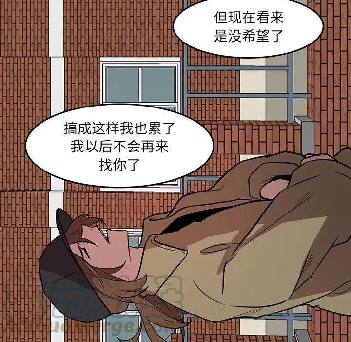 48 第13页
