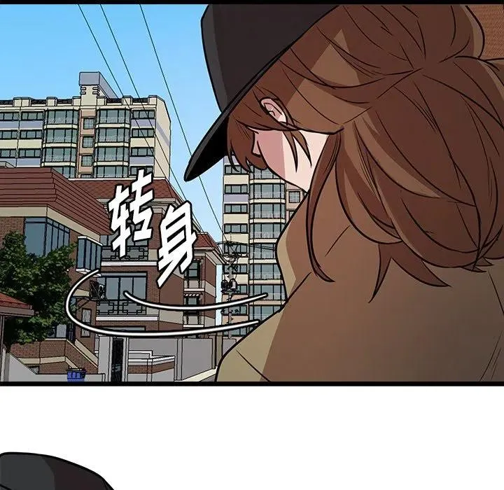 48 第15页