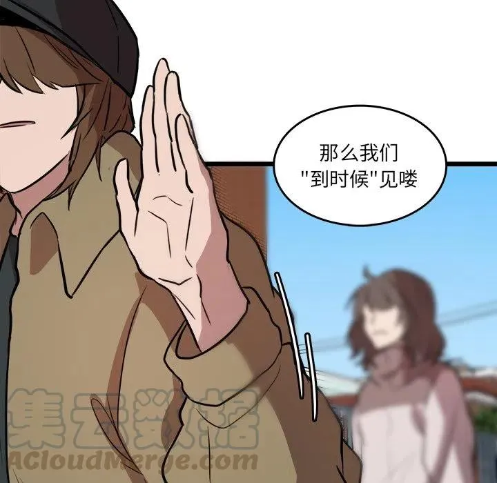 48 第16页
