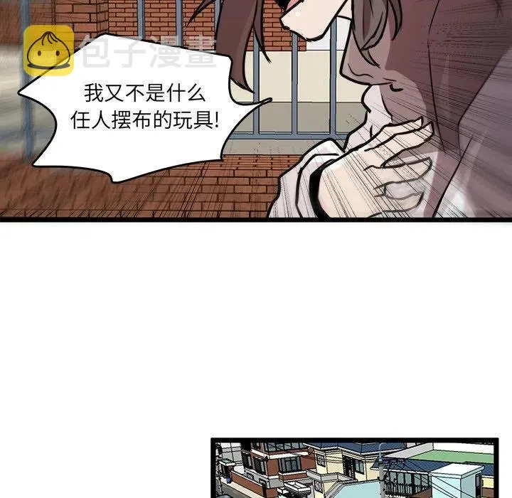 48 第18页
