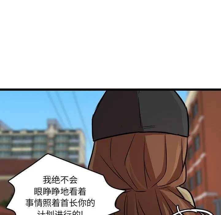 48 第21页