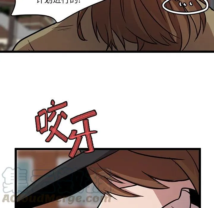 48 第22页
