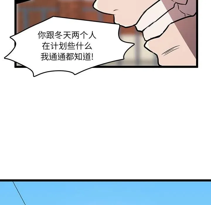 48 第23页