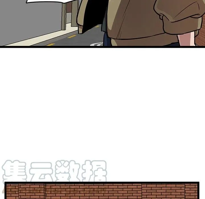 48 第25页