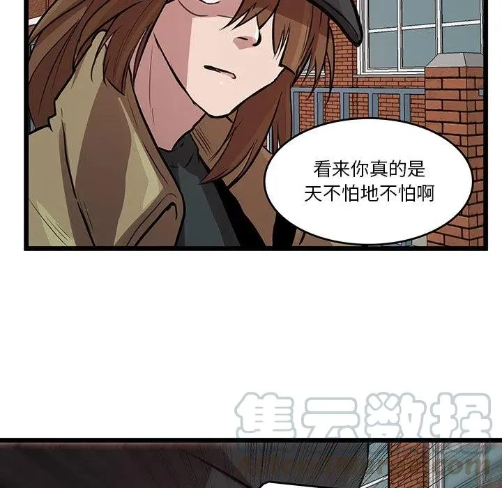 48 第28页
