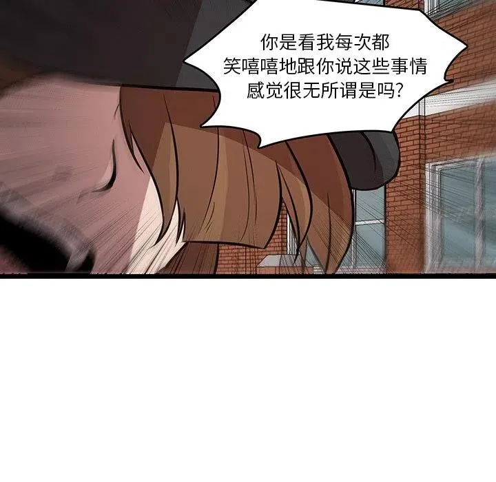 48 第29页