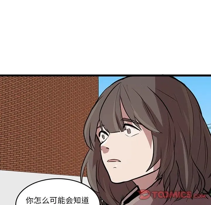 48 第30页