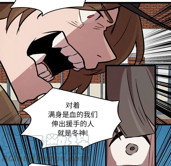 48 第34页