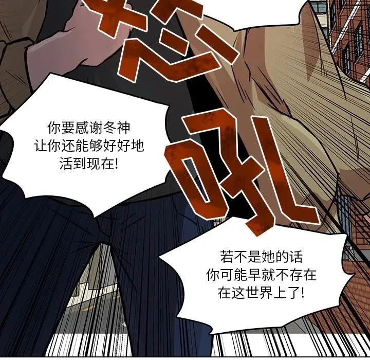 48 第36页