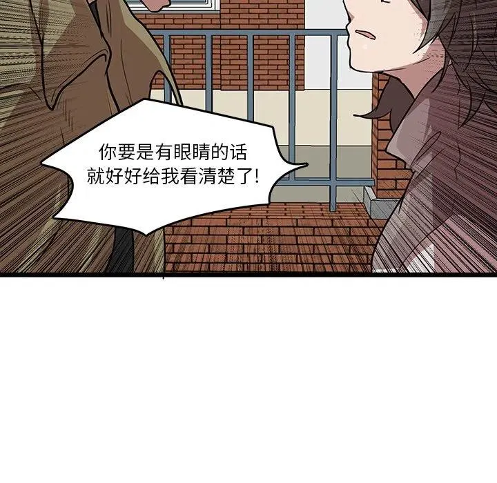 48 第38页