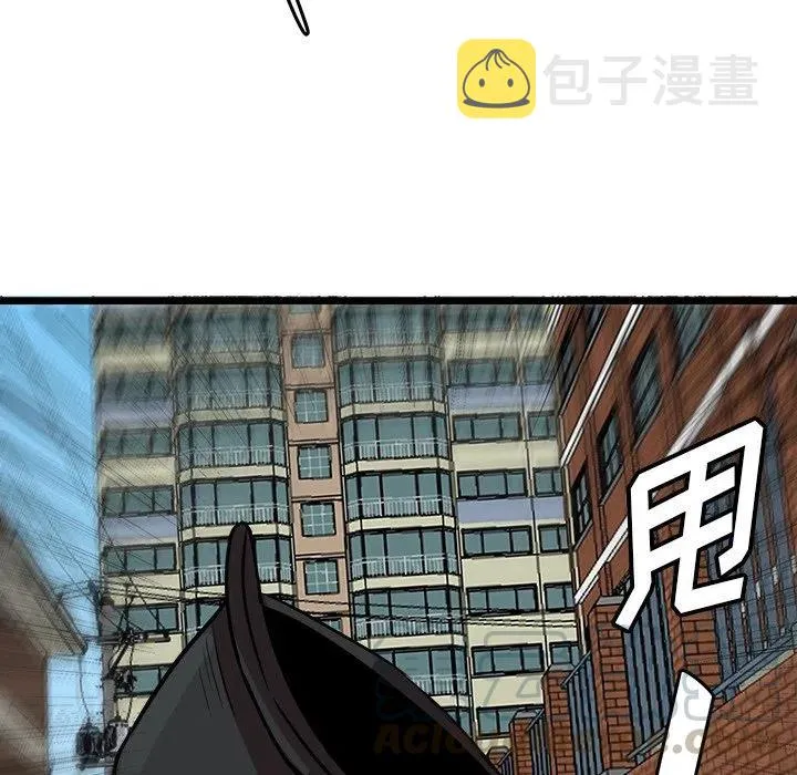 48 第40页