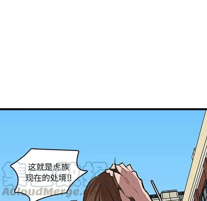 48 第43页