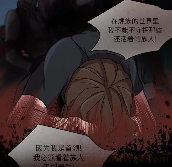 48 第46页