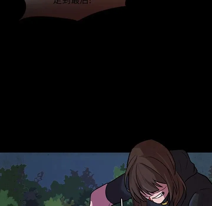 48 第47页