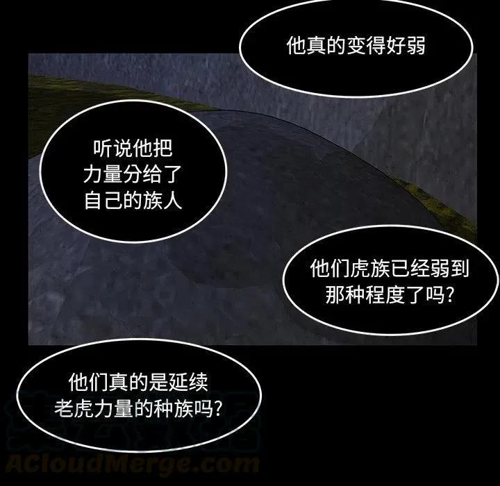 48 第49页
