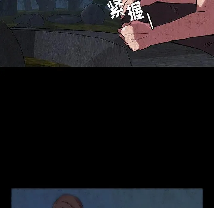 48 第51页