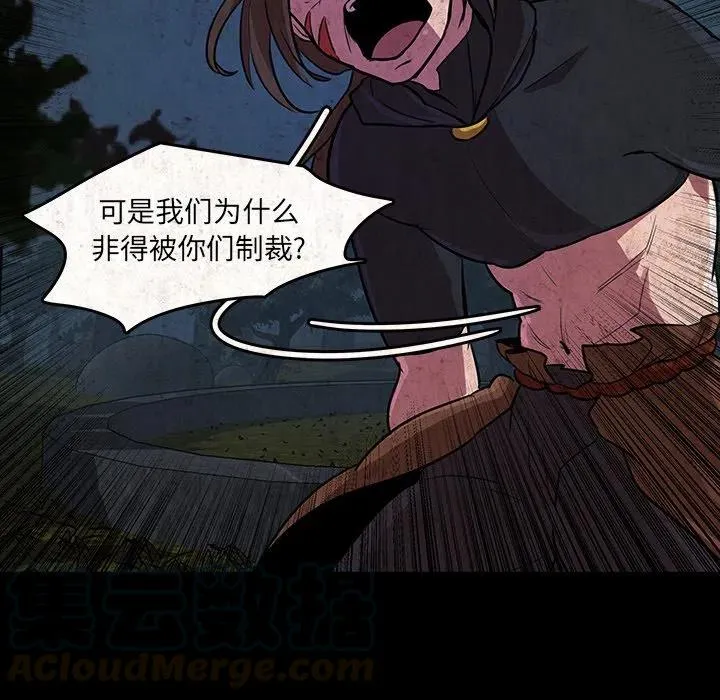 48 第55页