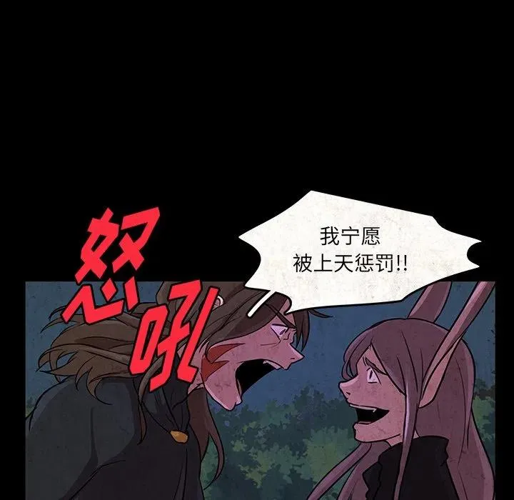 48 第56页