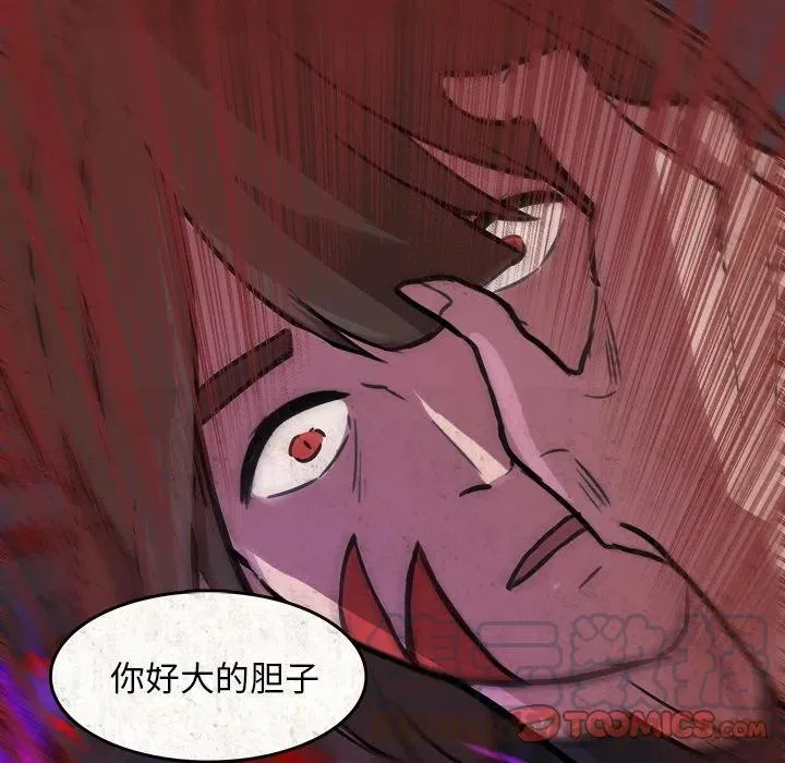 48 第58页