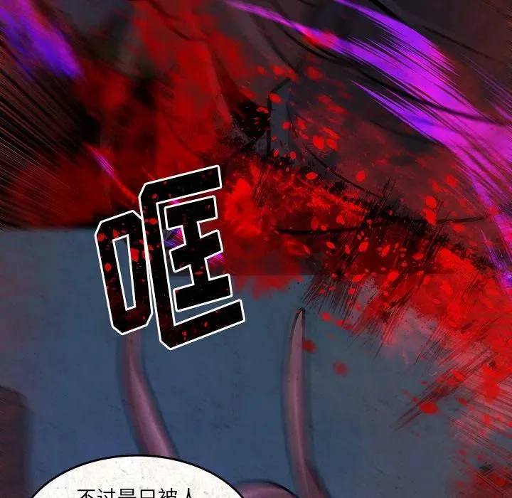 48 第59页