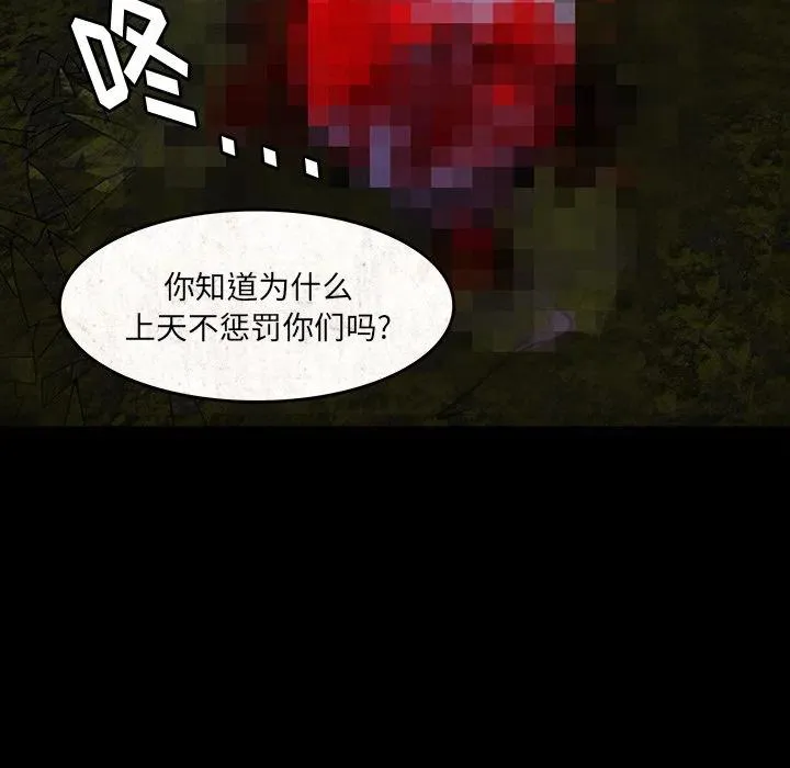 48 第62页