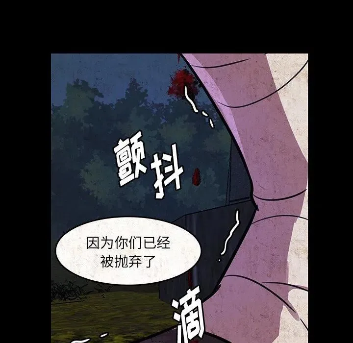 48 第63页