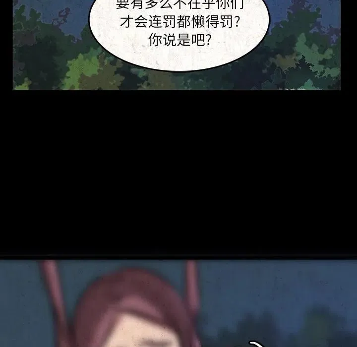 48 第65页