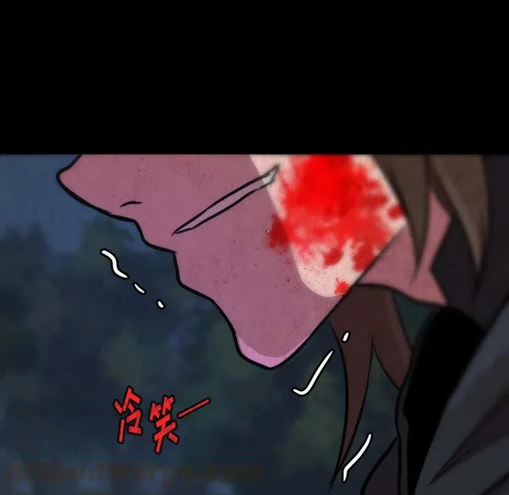 48 第67页
