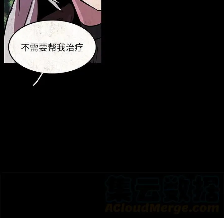 48 第79页