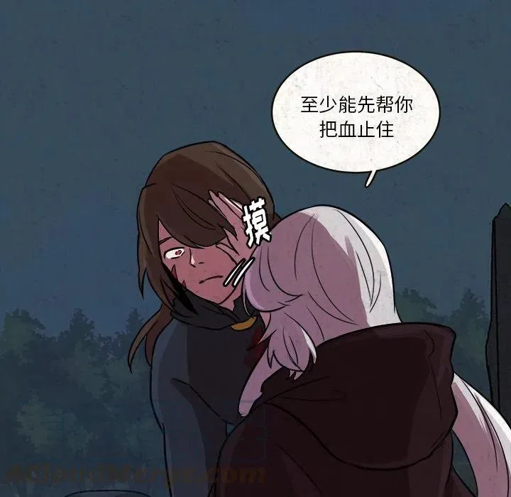 48 第82页