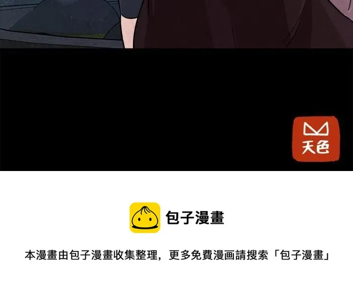 48 第83页