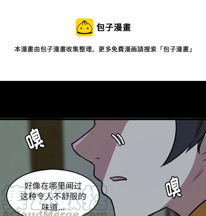 46 第1页