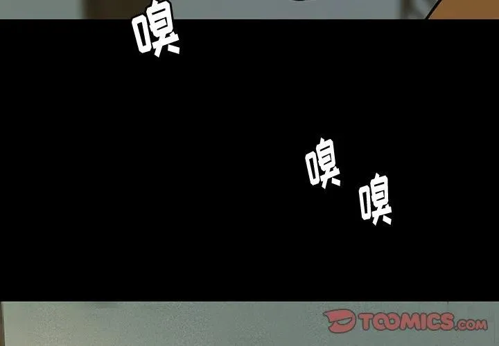 46 第2页