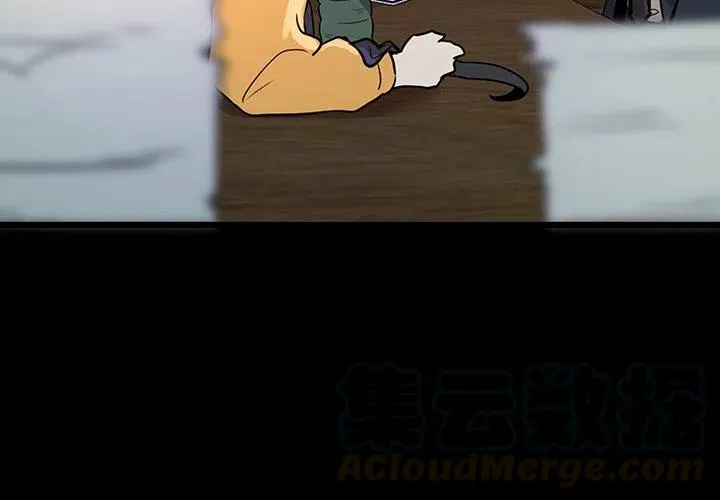 46 第4页
