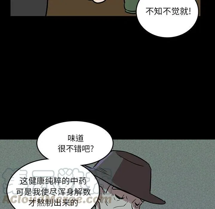 46 第7页