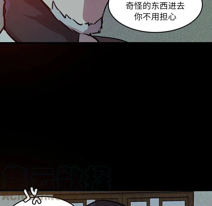 46 第10页