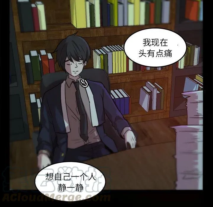 46 第16页