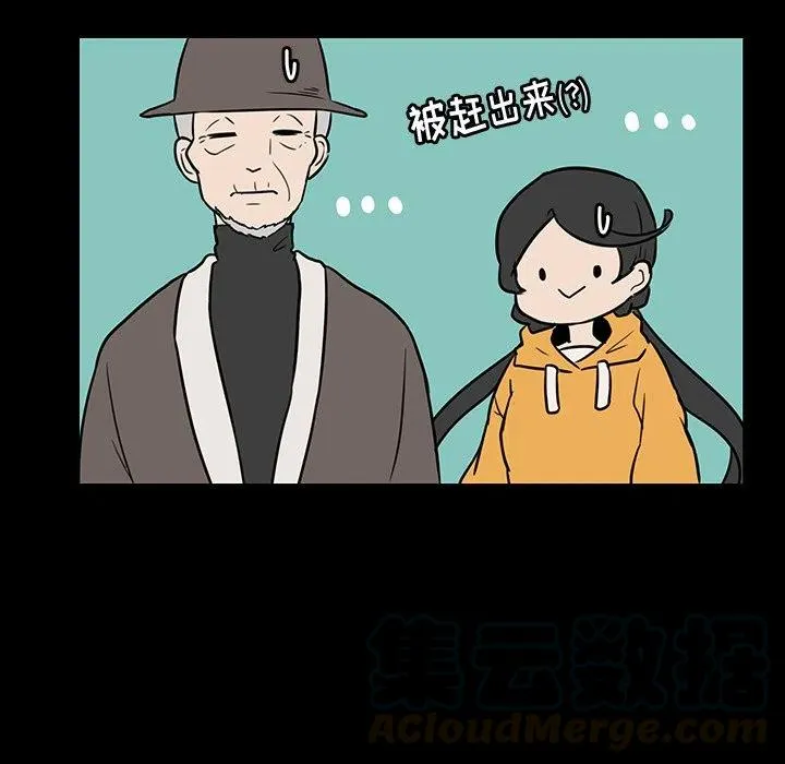 46 第19页