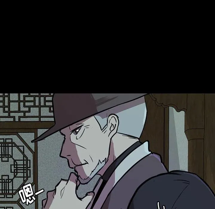 46 第20页