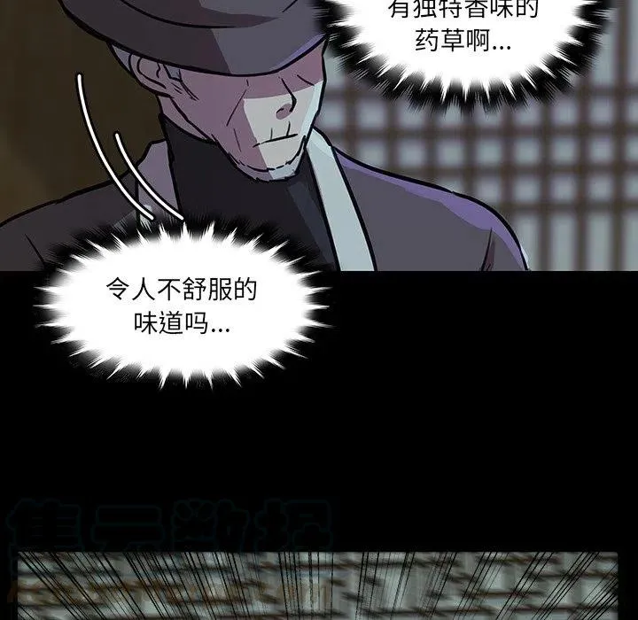 46 第22页