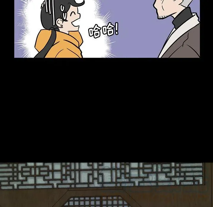 46 第25页
