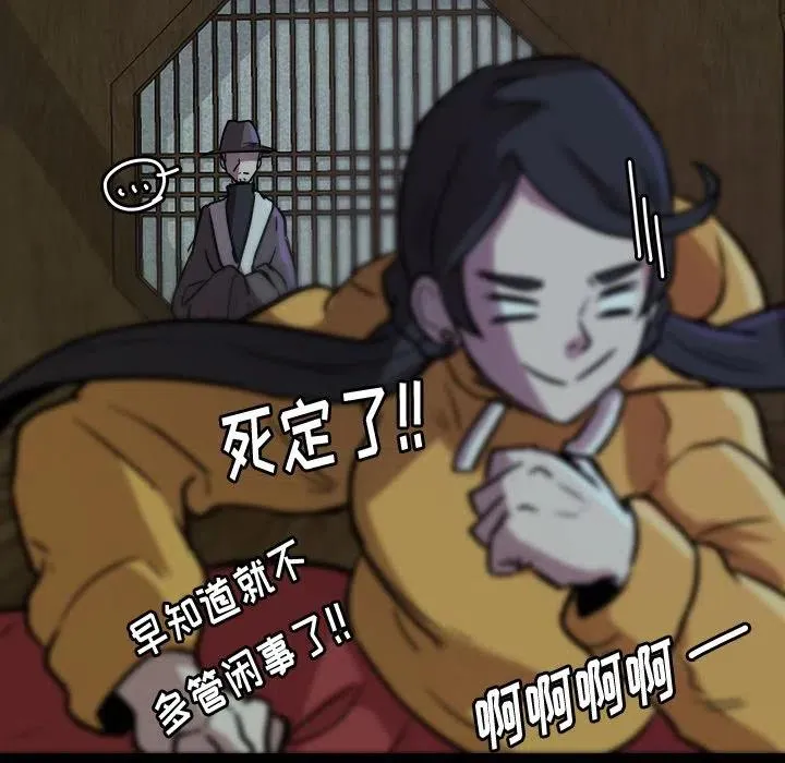 46 第26页