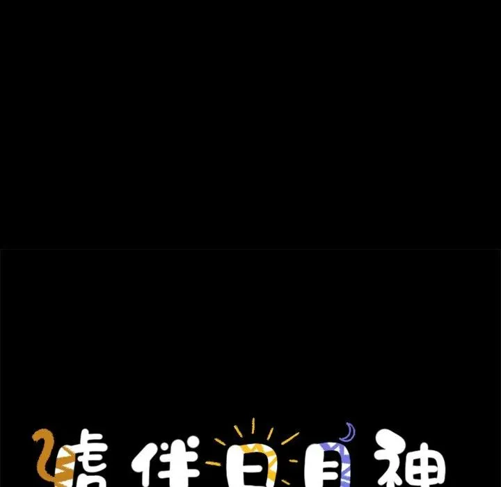 46 第27页