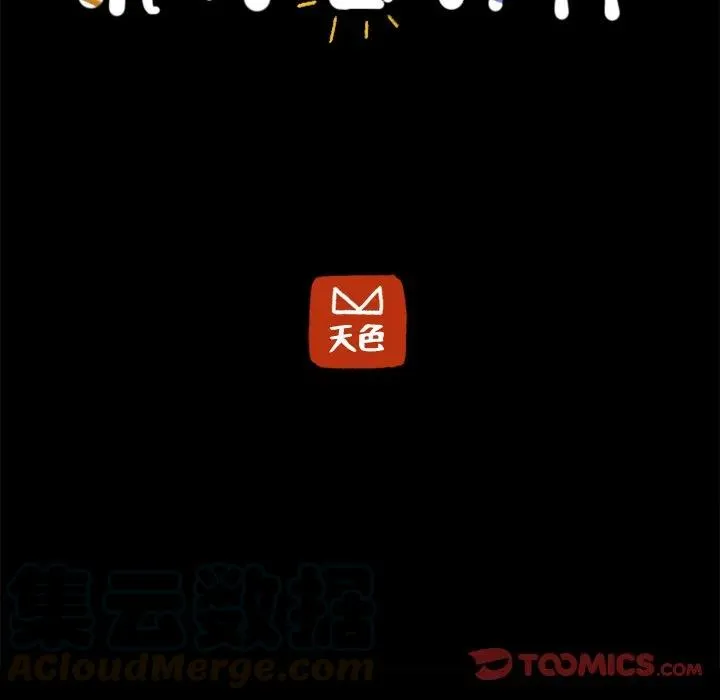 46 第28页
