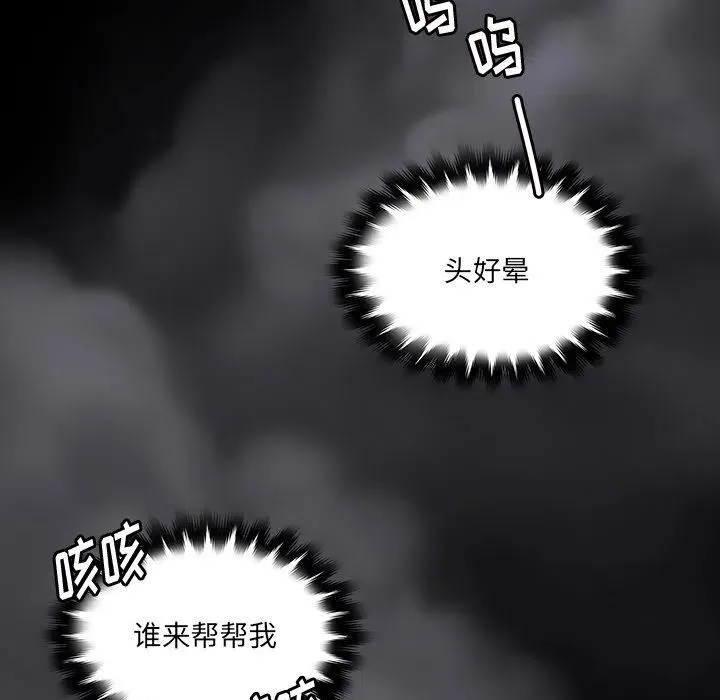 46 第30页