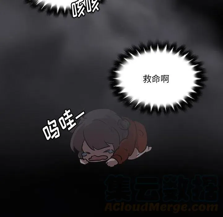46 第31页