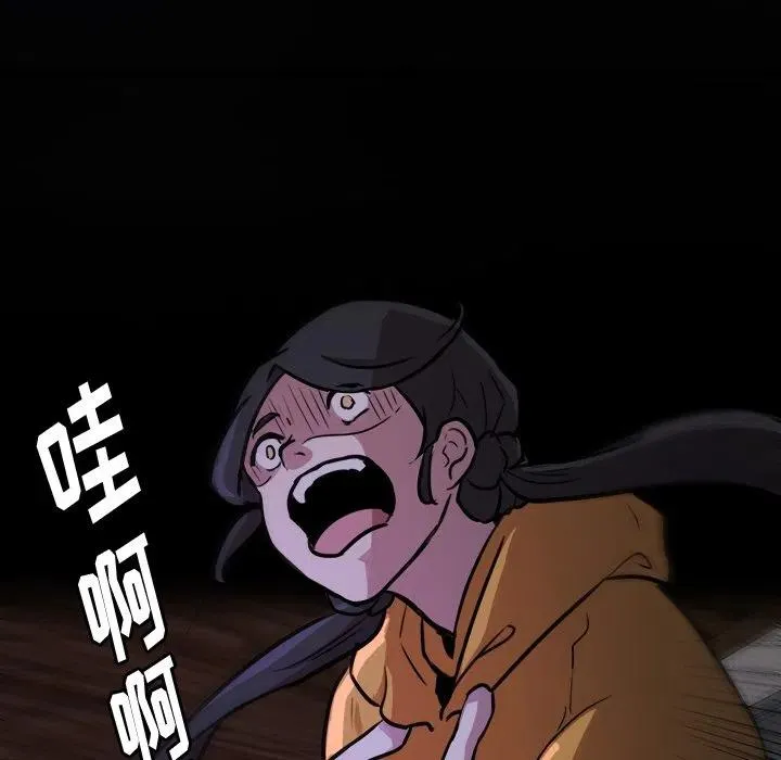 46 第32页